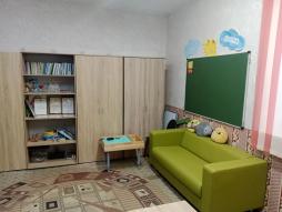 Кабинет психолога